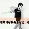 美人鱼电视剧全集